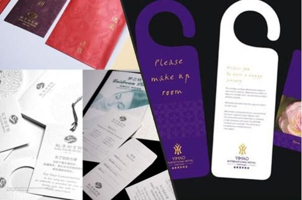 金源酒店vi設計作品案例展示