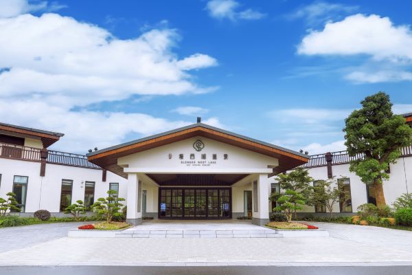 揚州瘦西湖溫泉度假村
