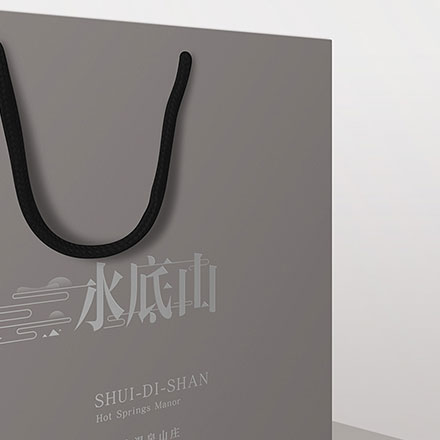 股權設計方案-酒店股權品牌vi設計方案
