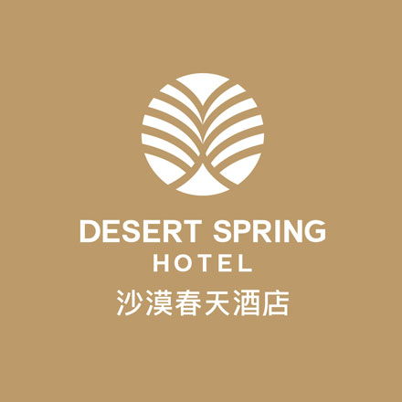 驛居<a href=
