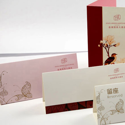 優化設計七年級上冊數學答案-酒店優化品牌vi設計七年級上冊數學答案