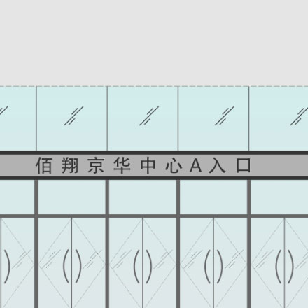 實驗設計doe-酒店實驗品牌vi設計doe