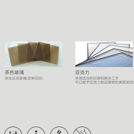 總體設計思路-酒店總體品牌vi設計思路