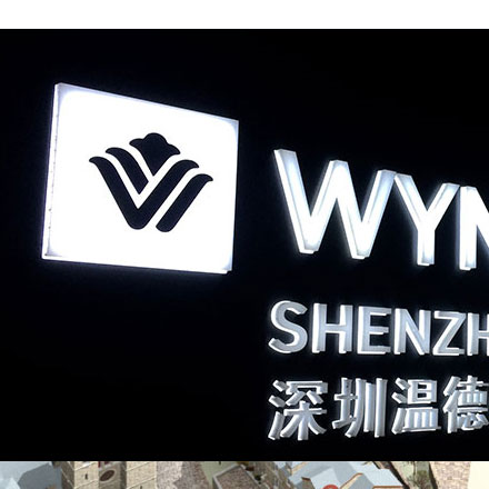 酒店vi設計的目的和意義