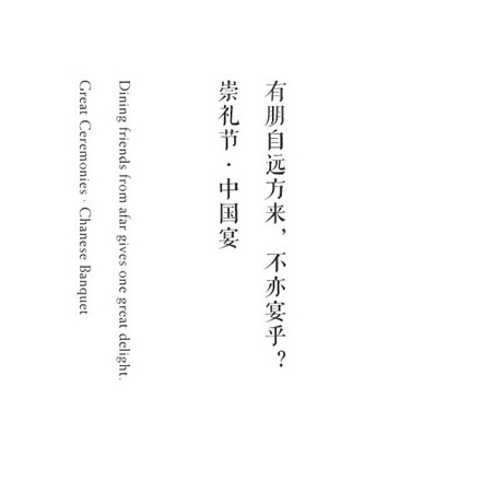烏魯木齊導視設計作品案例展示