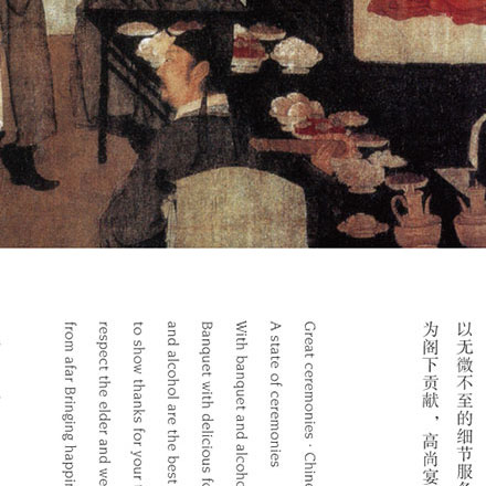 機器人設計-酒店機器人品牌vi設計