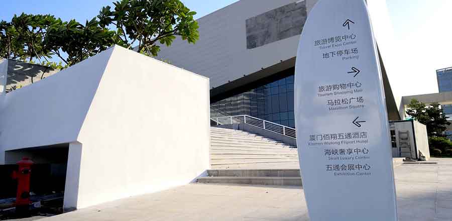 景區標識作品案例展示