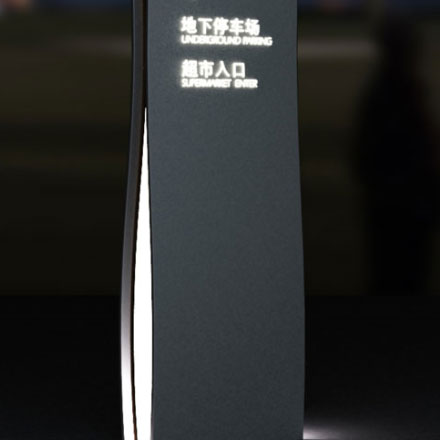 酒店品牌設計logo圖片