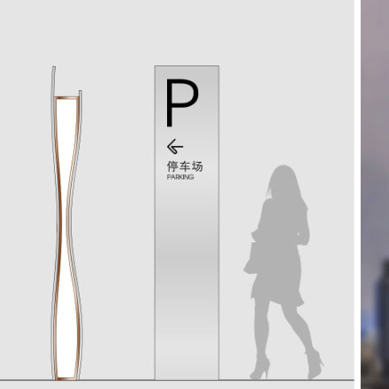 杭州酒店導視設計作品案例展示
