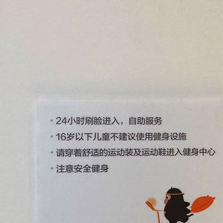 酒店標識作品案例展示