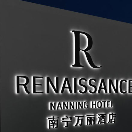 c語言程序設計 譚浩強-酒店c語言程序品牌vi設計 譚浩強